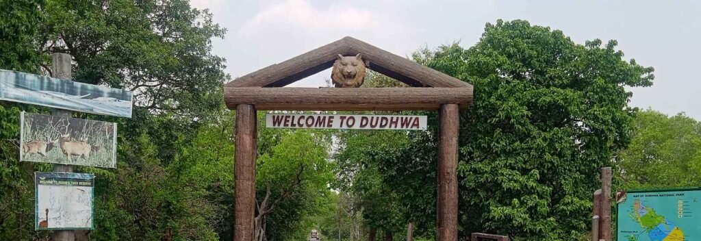 Dudhwa National Park