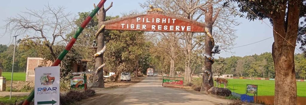 Pilibhit Tiger Reserve Safari Gate