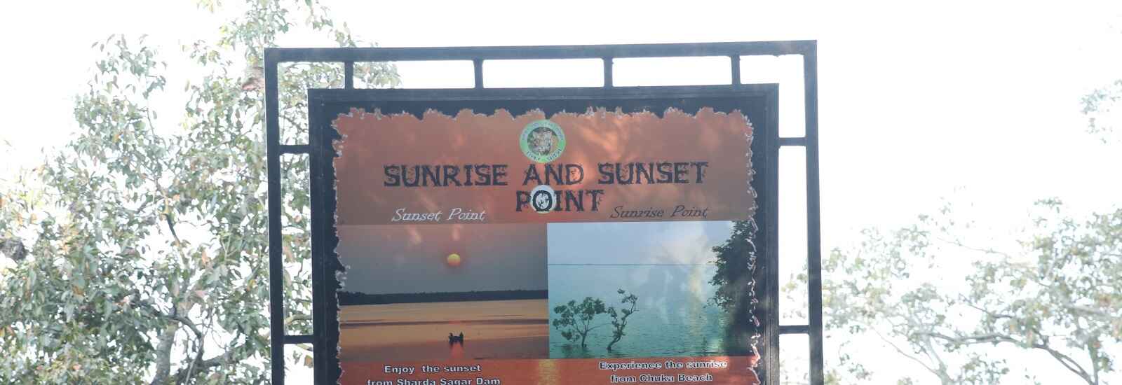 Explore Sunrise & Sunset Point - Chuka Beach Pilibhit Tiger Reserve
