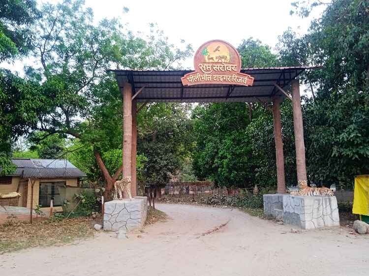 Sapt Sarovar